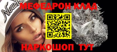 не бодяженный Можайск