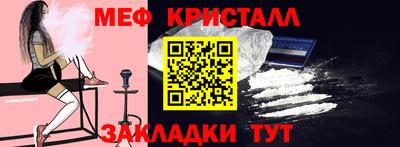 прущая мука Можга