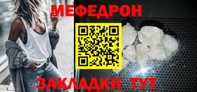 не бодяженный Можайск