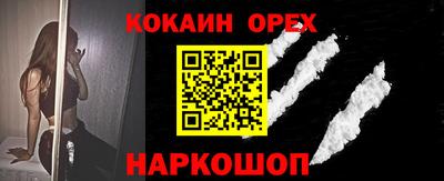 дистиллят марихуана Моздок