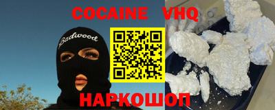прущая мука Можга