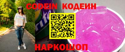 прущая мука Можга