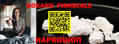 не бодяженный Можайск