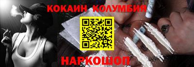 прущая мука Можга