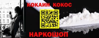 прущая мука Можга