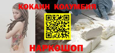 прущая мука Можга