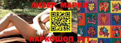 дистиллят марихуана Моздок