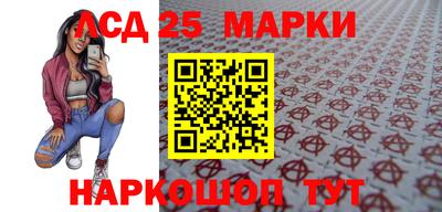дистиллят марихуана Моздок