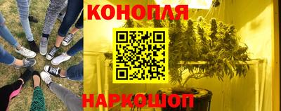 дистиллят марихуана Моздок