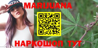 не бодяженный Можайск