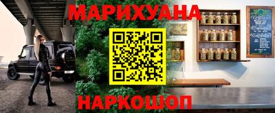 прущая мука Можга