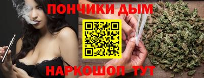 не бодяженный Можайск