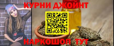 дистиллят марихуана Моздок