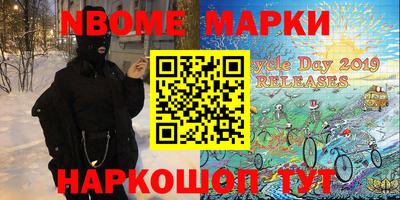 прущая мука Можга