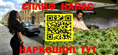 не бодяженный Можайск