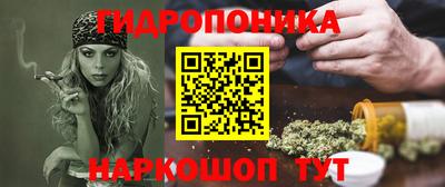 не бодяженный Можайск