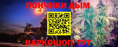 дистиллят марихуана Моздок