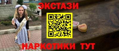 дистиллят марихуана Моздок