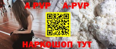 не бодяженный Можайск