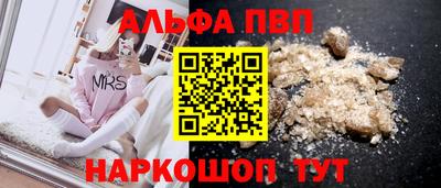 дистиллят марихуана Моздок
