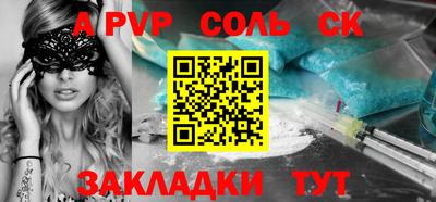 не бодяженный Можайск