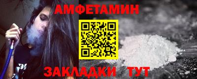 не бодяженный Можайск