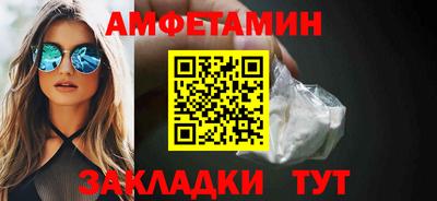 дистиллят марихуана Моздок