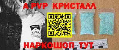 прущая мука Можга