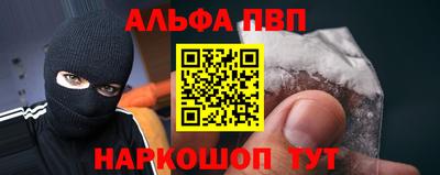 прущая мука Можга