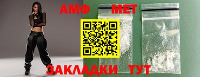 прущая мука Можга