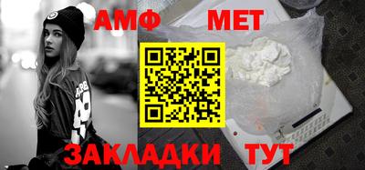 дистиллят марихуана Моздок