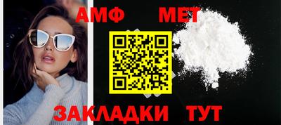 не бодяженный Можайск