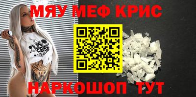 дистиллят марихуана Моздок