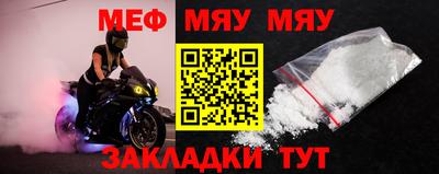 дистиллят марихуана Моздок