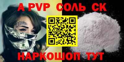 дистиллят марихуана Моздок