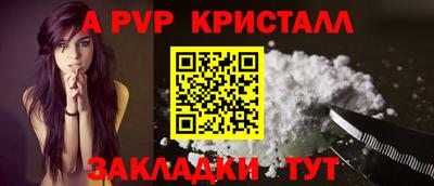 прущая мука Можга