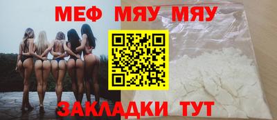не бодяженный Можайск