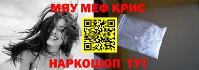 не бодяженный Можайск